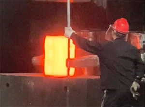 Quenching1 Quenching1