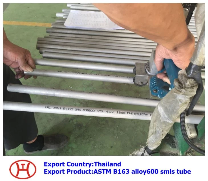 Trubka ASTM B163 Alloy600 Smls