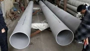 ASTM A 213 TP 316 H Bezešvé trubky